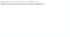 Desktop Screenshot of mypropertybazar.com